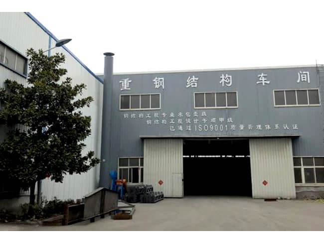 丽水车间