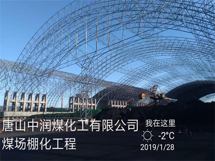 丽水在对应所需名称或序数的集合中，未找到项目。